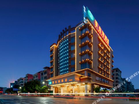 崇左酒店查询_崇左酒店预订_崇左酒店公寓