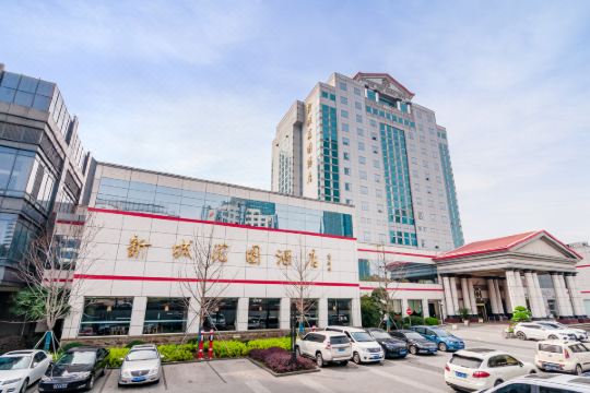 苏州新城花园酒店