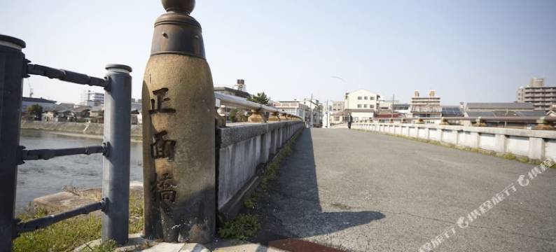 樱花庵(Private Residence Kyoto Sakura)图片