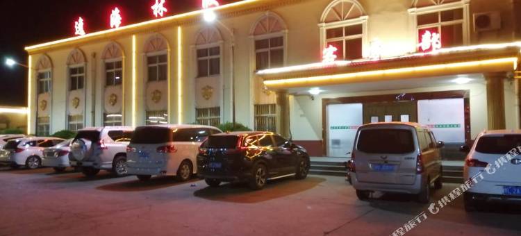 济源逸海林假日酒店图片