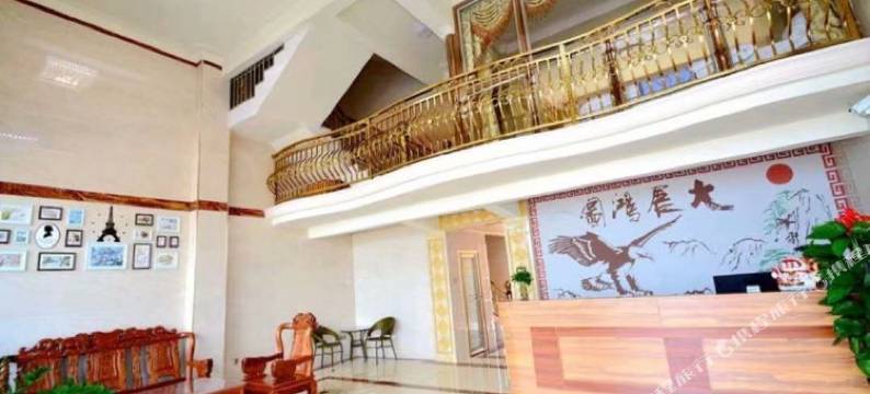 北海顺途宾馆图片