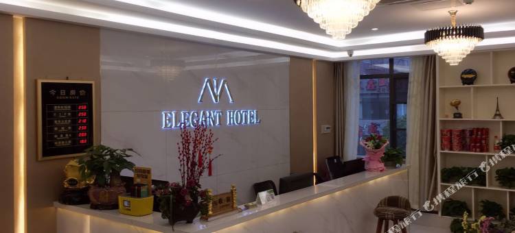 武汉莫宁雅致酒店(左岭地铁站店)图片