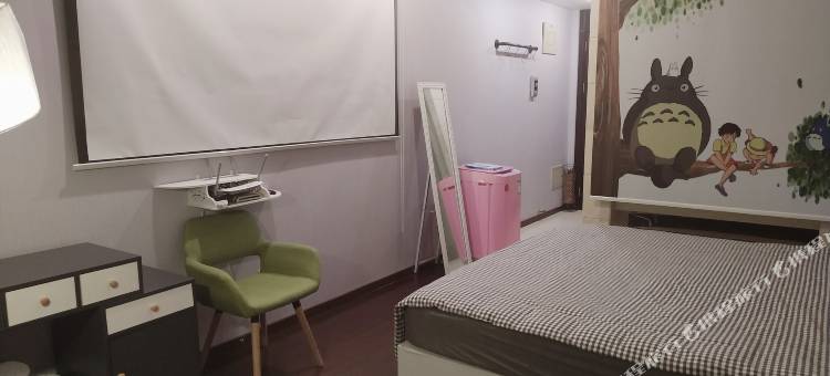 天津然居观影民宿图片