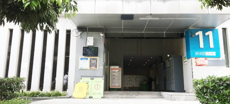 重庆八零公寓图片