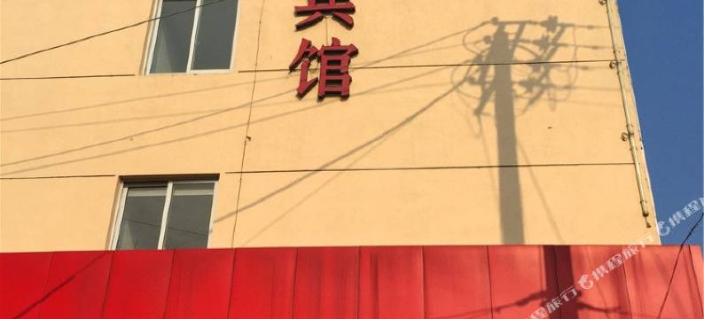 红梅商务宾馆(临海大田店)图片