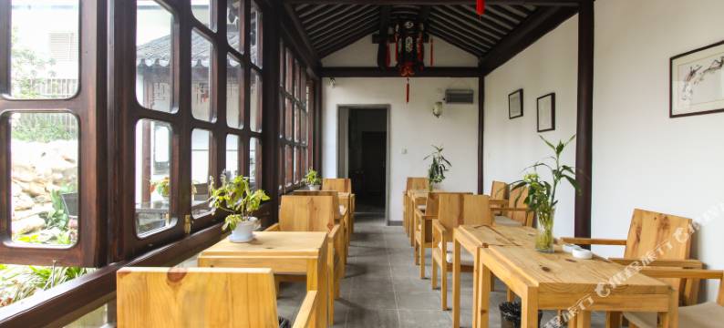 苏州园林雅舍客栈图片