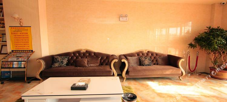 金乡紫竹轩假日连锁酒店图片