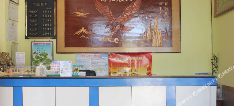 齐鲁酒店(荣成高铁站店)图片