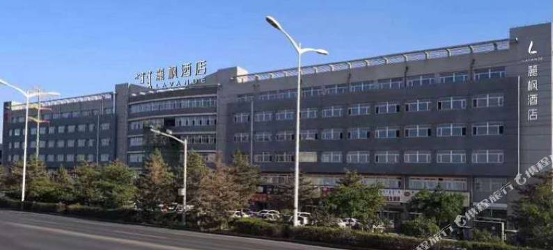 麗枫酒店(赤峰高铁站万达广场店)图片