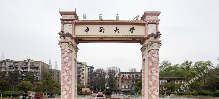 城市便捷酒店(长沙岳麓山中南大学店)图片