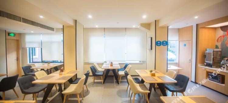 汉庭酒店(上海长江南路地铁站店)图片