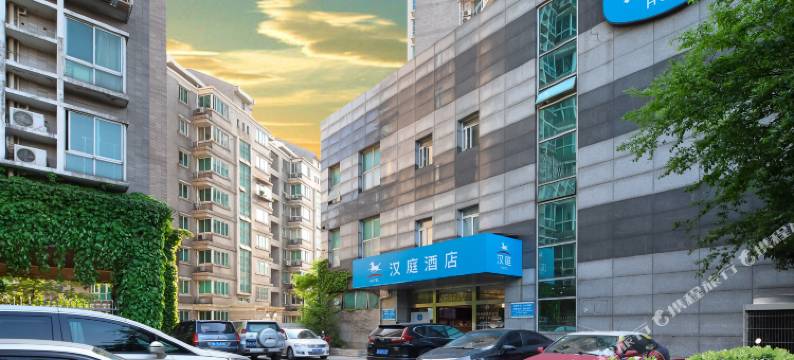 汉庭酒店(南京火车站南广场店)图片