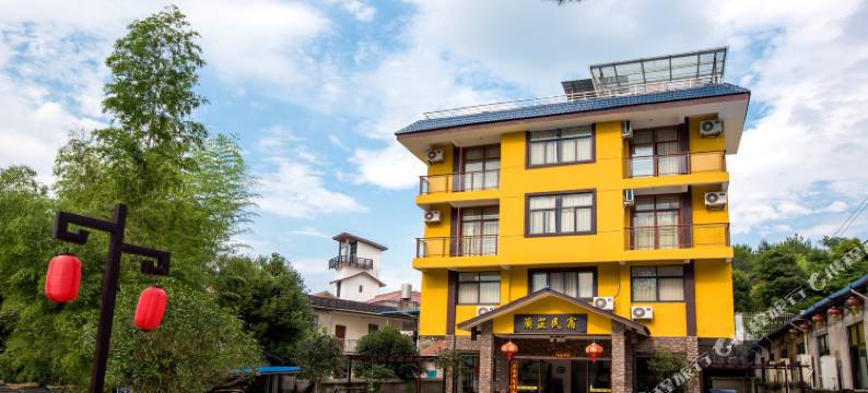武夷山兰芷客栈(景区南入口店)图片