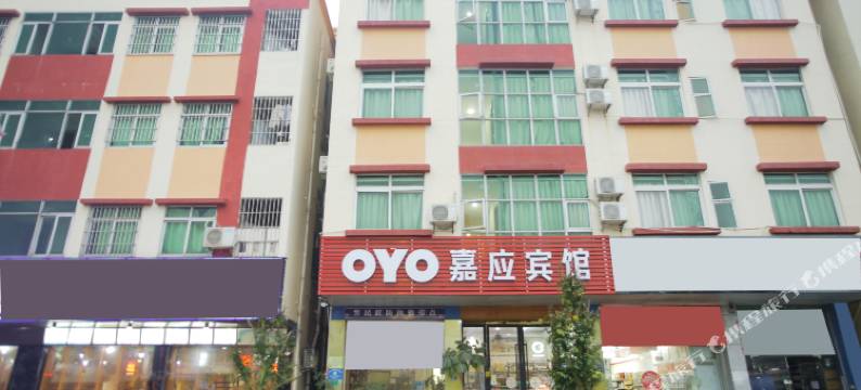 东莞嘉应宾馆图片