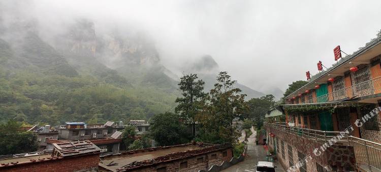 万仙山知味居图片