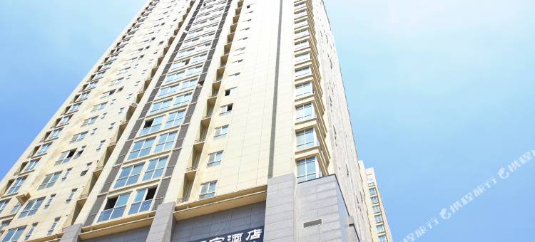 西安福宁酒店(电视塔曲江店)图片