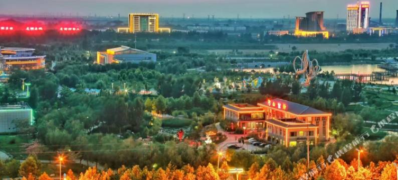 馆陶陶山馆驿图片