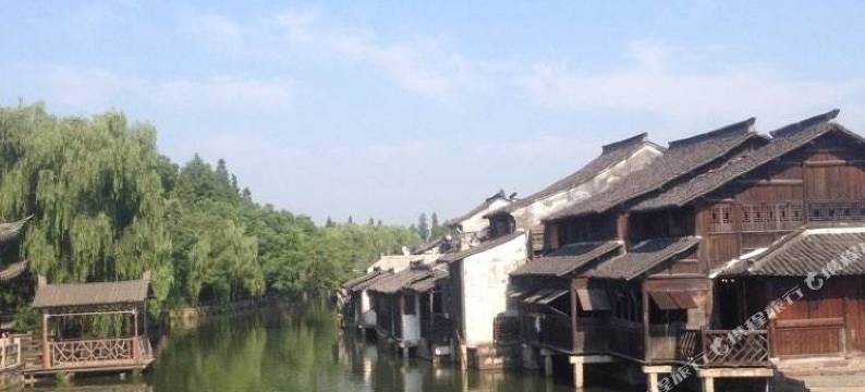 乌镇田阿姨民宿图片