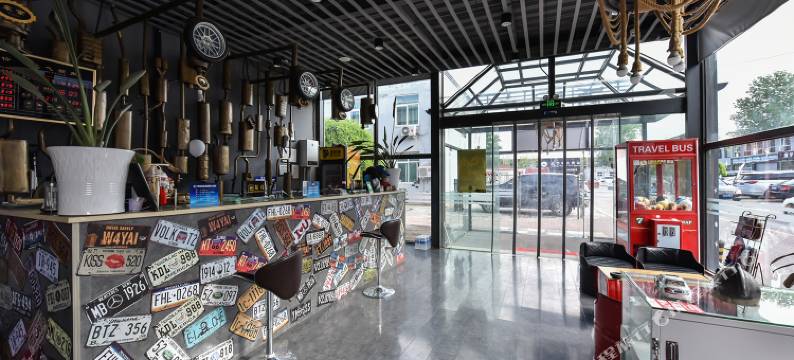 北京金河湾汽车商务酒店(新国展懂车帝金港汽车公园店)图片