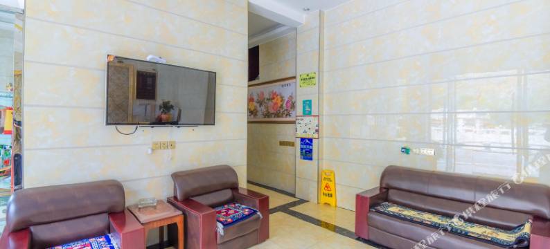 丹巴宏浩酒店图片