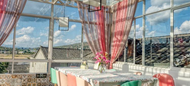 花筑·腾冲云归观景民宿(和顺古镇店)图片