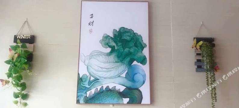 庆阳鑫阳宾馆图片