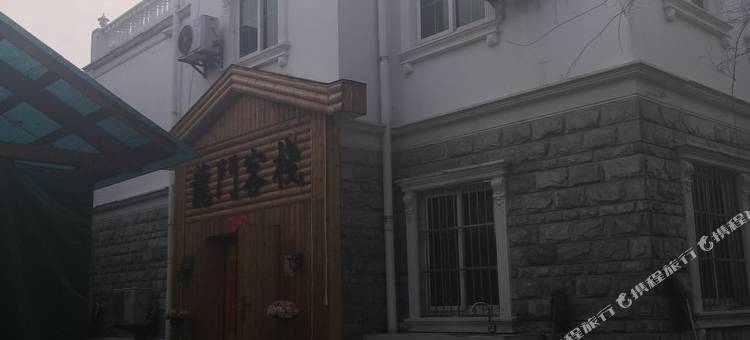 武汉张宇杰慢姑娘别墅图片