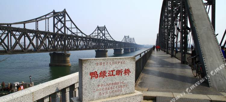 丹东鑫和春招待所图片