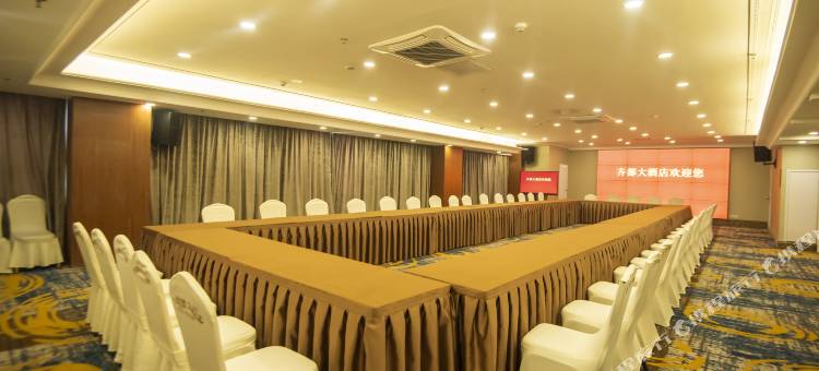 淄博齐都大酒店图片