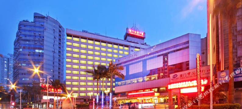 厦门华侨大厦大酒店(厦门中山路步行街店)图片