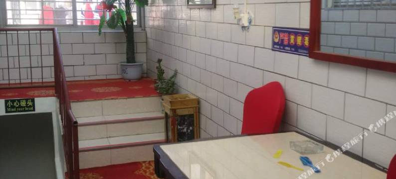 崇信西汭宾馆图片