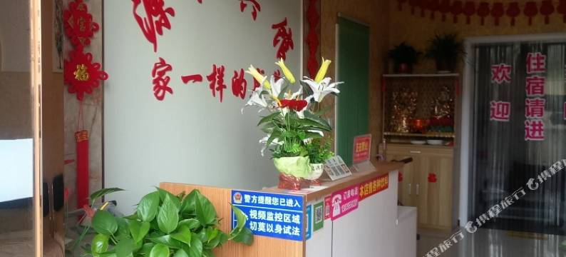 漯河源汇快捷宾馆图片