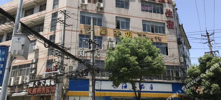 成都天鑫商务宾馆图片