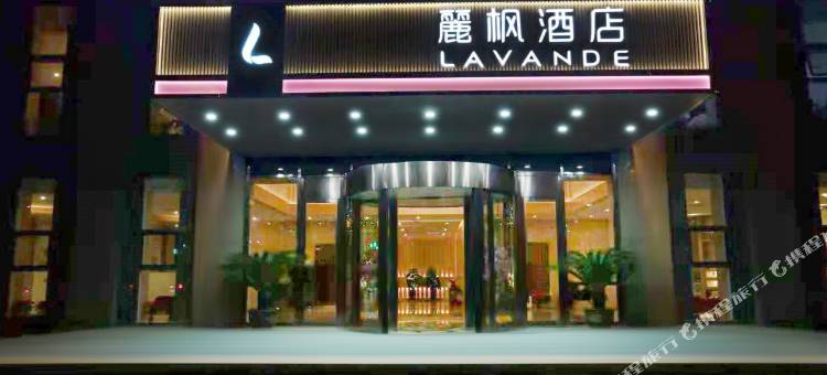 麗枫酒店(天津华明滨海国际机场店)图片