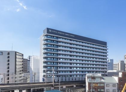Osaka Hankyu Hanshin Hotels Trip Com