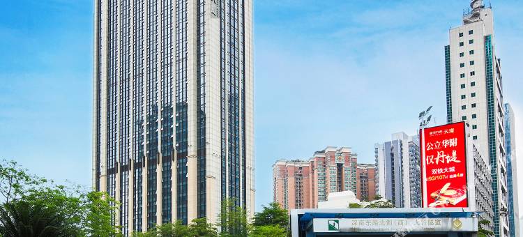 威尔士国际公寓(深圳福田大剧院店)图片