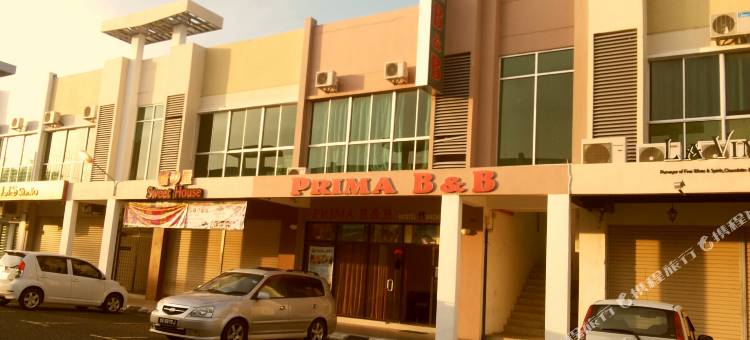 普瑞玛B&B青年旅馆(Prima B&B Hostel)图片