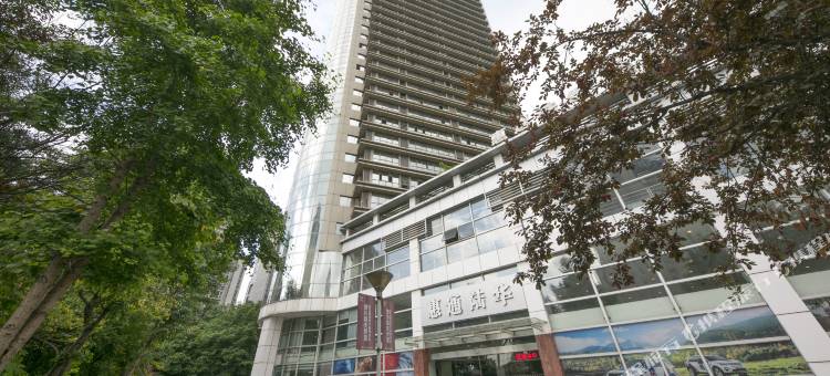 H·home酒店图片