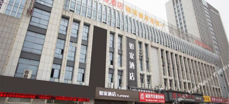 如家酒店·neo(芜湖经济开发区方特乐园店)图片