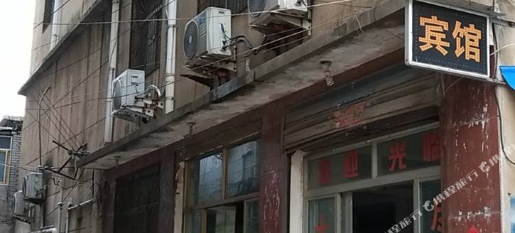 大明民宿(阜阳市第四中学店)图片