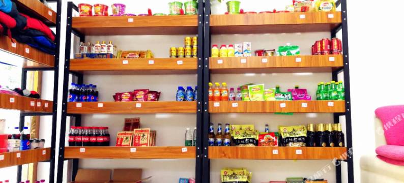 毕棚沟馨怡大酒店图片