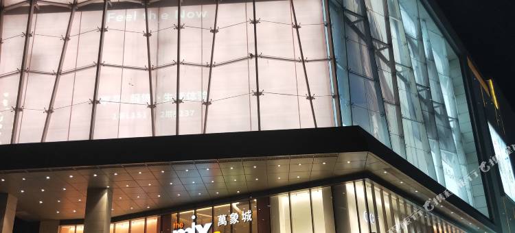 凯鑫快捷酒店(郑州火车站二七广场店)图片
