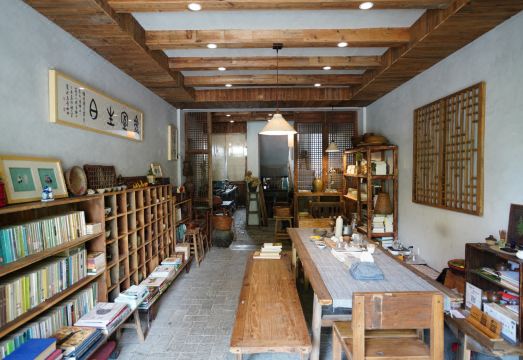 Zhencaozi Hostel Hotel Overview