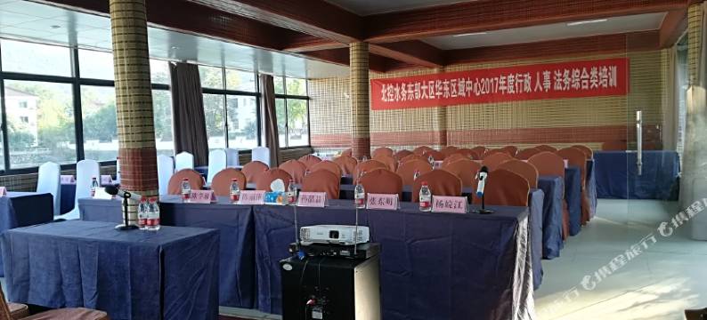 溧阳横涧古松山庄图片