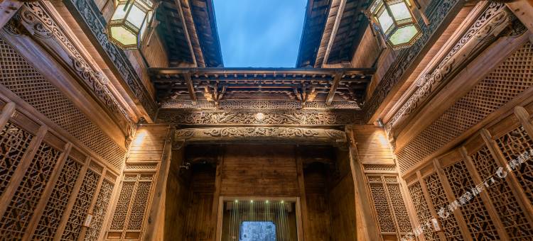 婺源志成堂徽州生活民宿图片