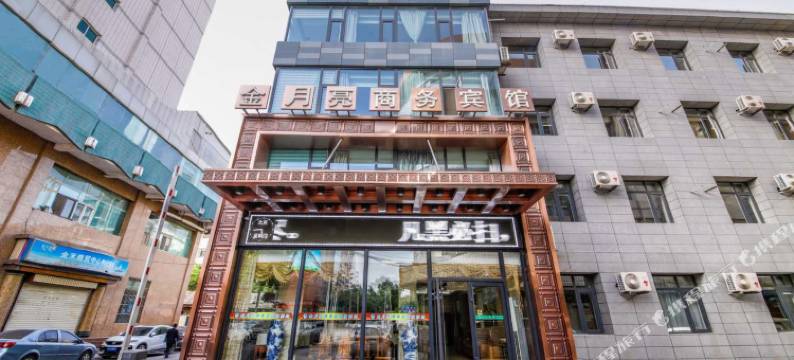 金月亮商务宾馆(银川妇幼保健院店)图片