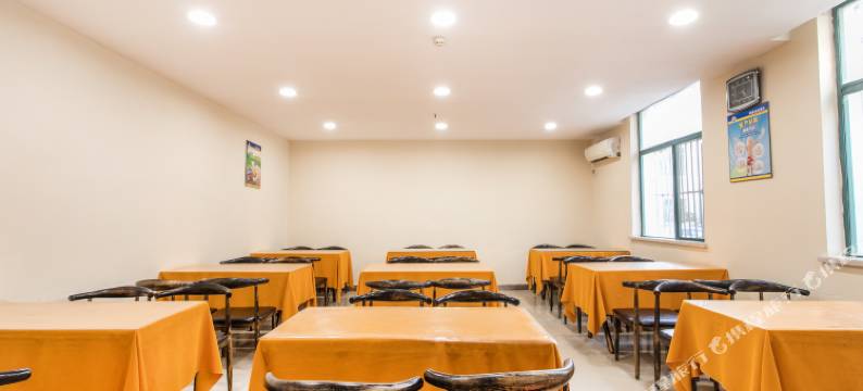 花居·精选酒店(苏州胥江路地铁站店)图片