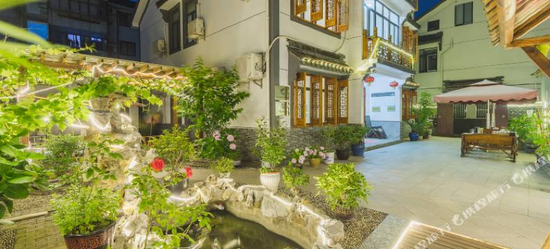 周庄舒心别苑精品客栈图片