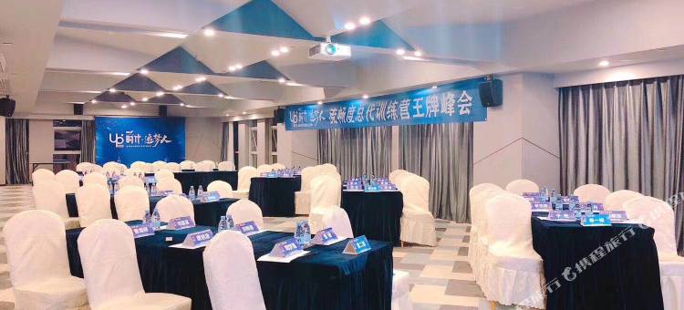 长沙瑞漫国际酒店(长沙火车站朝阳村地铁站店)图片