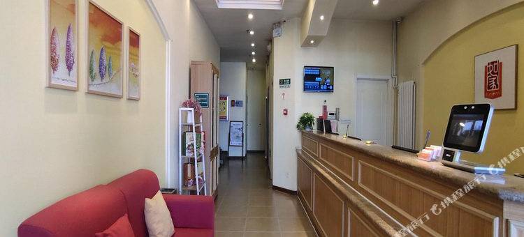 如家酒店(单县汽车总站店)图片